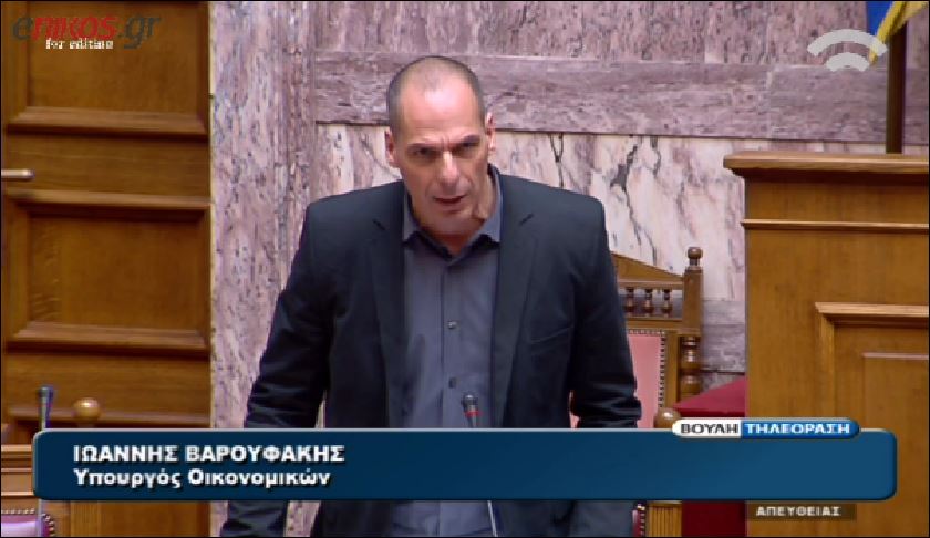 Βαρουφάκης: Νιώθω υπερήφανος που κανένας τροϊκανός δεν μπήκε στο υπουργείο μου – ΒΙΝΤΕΟ