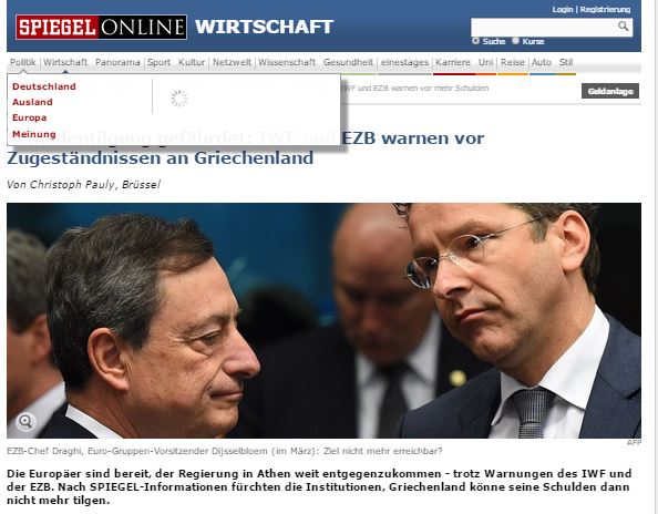 Spiegel: Η Ευρώπη θέλει να κάνει παραχωρήσεις στην Ελλάδα – Αντιδρούν ΕΚΤ και ΔΝΤ