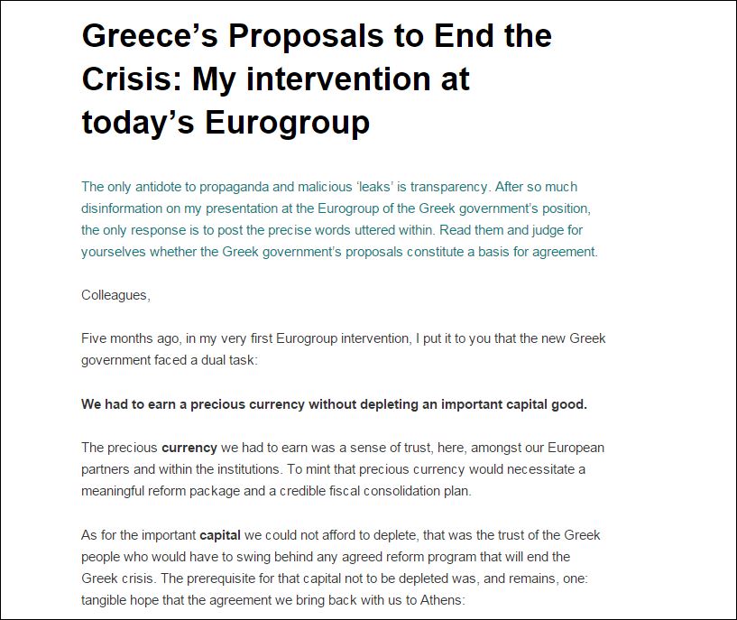 Βαρουφάκης: Αυτή είναι η απάντησή μου στους προπαγανδιστές