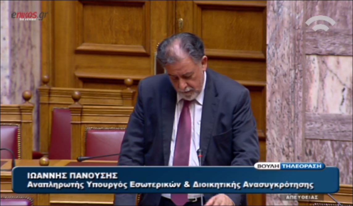 Τι λέει ο Πανούσης για το δημοψήφισμα – ΒΙΝΤΕΟ