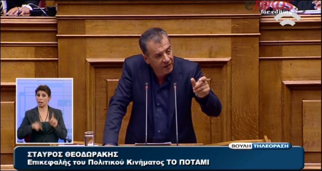Θεοδωράκης: Η συμφωνία δεν είναι λαγός που θα βγει από το καπέλο – ΒΙΝΤΕΟ