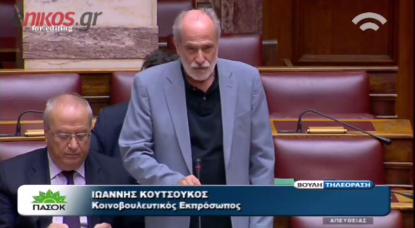 Κουτσούκος σε Κωνσταντοπούλου: Δεν ανεχόμαστε να μας φιμώνετε – ΒΙΝΤΕΟ