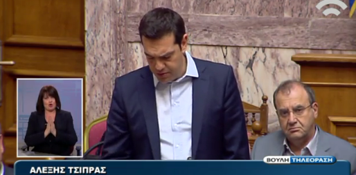 Ο Πρωθυπουργός στην Κωνσταντοπούλου: Προτείνω να διακόψετε για 10 λεπτά – ΒΙΝΤΕΟ