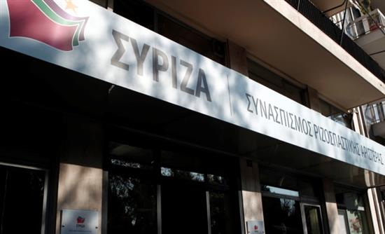 ΣΥΡΙΖΑ: Προκλητικές και μη αποδεκτές οι απαιτήσεις των δανειστών