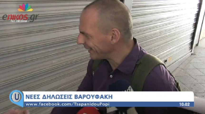 Σφίγγα ο Βαρουφάκης – Τι είπε για τον Σόιμπλε – ΒΙΝΤΕΟ