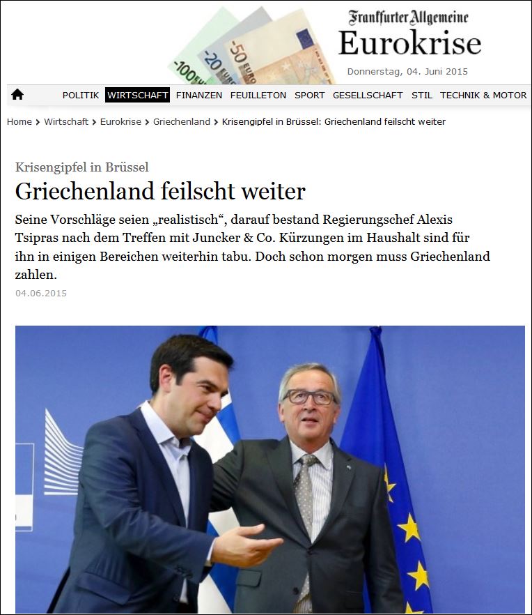 FAZ: Οι Έλληνες συνεχίζουν να τζογάρουν