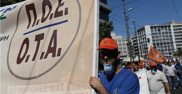ΠΟΕ-ΟΤΑ: Απεργία και συγκέντρωση μετά τις 12 μμ