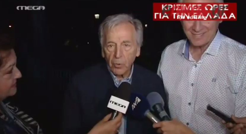 Γαβράς: Κουράγιο Έλληνες, θα περάσει κι αυτό – ΒΙΝΤΕΟ