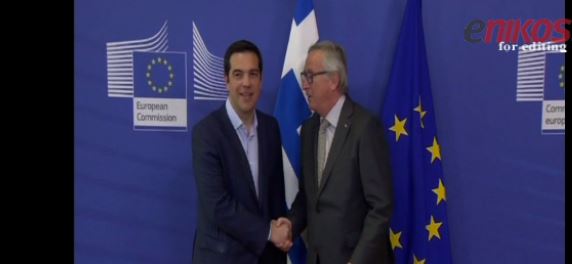 Το χρονικό της συνάντησης Γιούνκερ-Τσίπρα- Όλες οι αντιδράσεις- ΒΙΝΤΕΟ