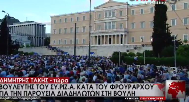 Ένταση ανάμεσα σε βουλευτή του ΣΥΡΙΖΑ και τον φρούραχο της Βουλής – ΒΙΝΤΕΟ