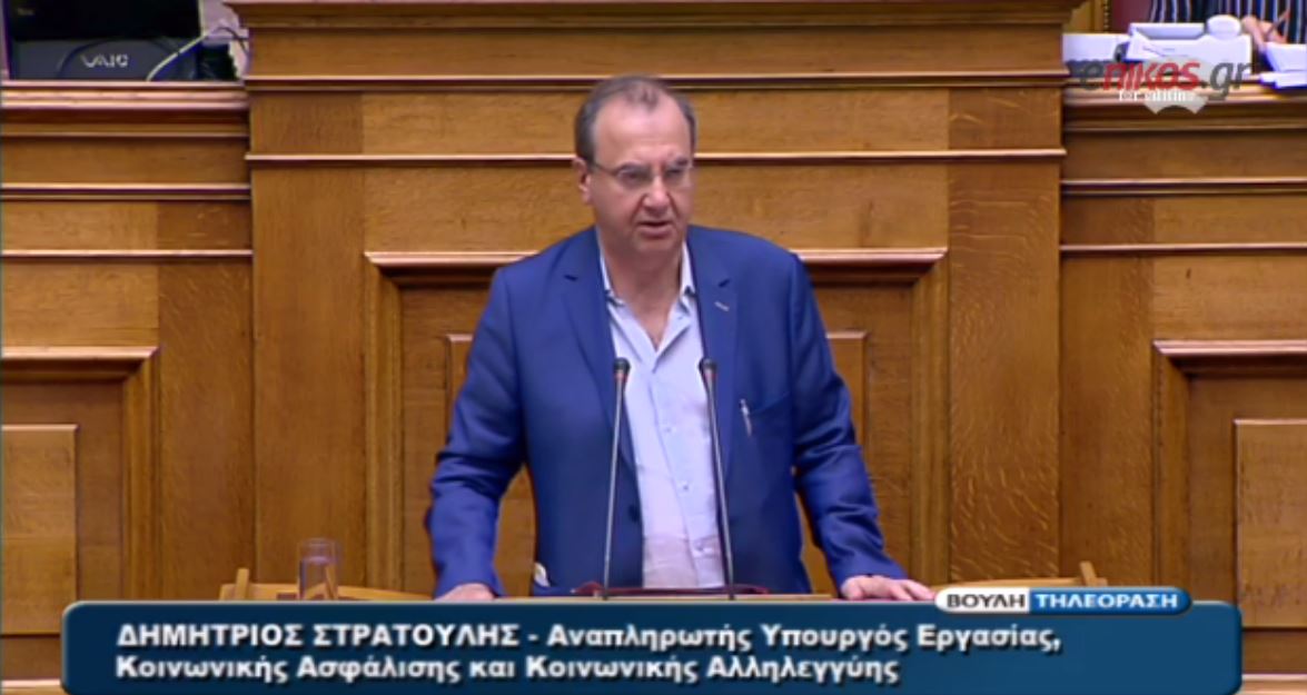 Στρατούλης: Ο Θεοχάρης να ζητήσει συγγνώμη – ΒΙΝΤΕΟ