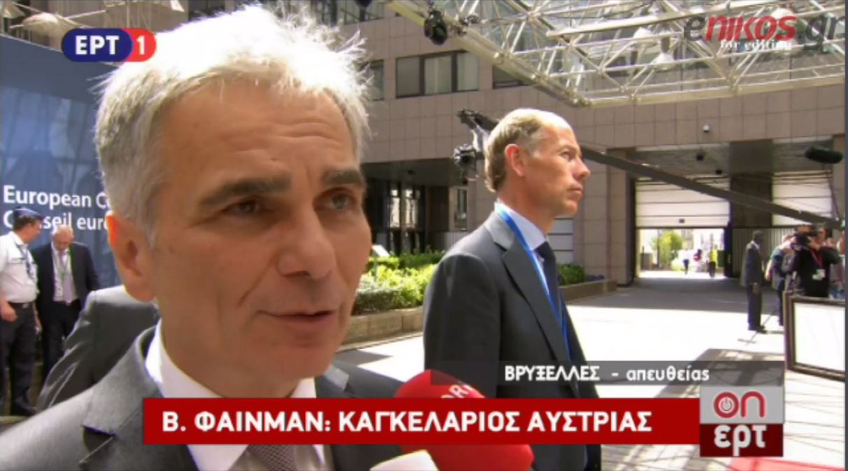 “Θέλω να υπάρξει λύση” δήλωσε ο Φάιμαν – ΒΙΝΤΕΟ