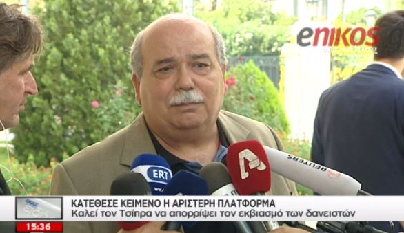 Βούτσης: Ο καθένας θα πάρει τις ευθύνες του – ΒΙΝΤΕΟ