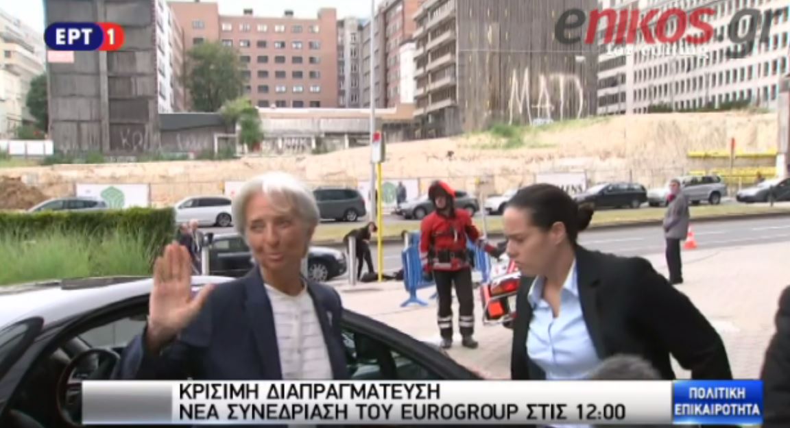 Χαμογελαστή αλλά χωρίς δηλώσεις η Λαγκάρντ στο Eurogroup – ΒΙΝΤΕΟ