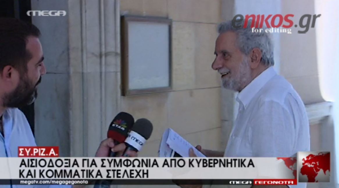 Δρίτσας: Παλεύουμε μέχρι τέλους – ΒΙΝΤΕΟ