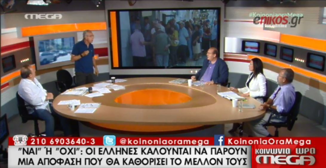 Το επεισόδιο με τον Φίλη στο πλατό του Mega – ΒΙΝΤΕΟ