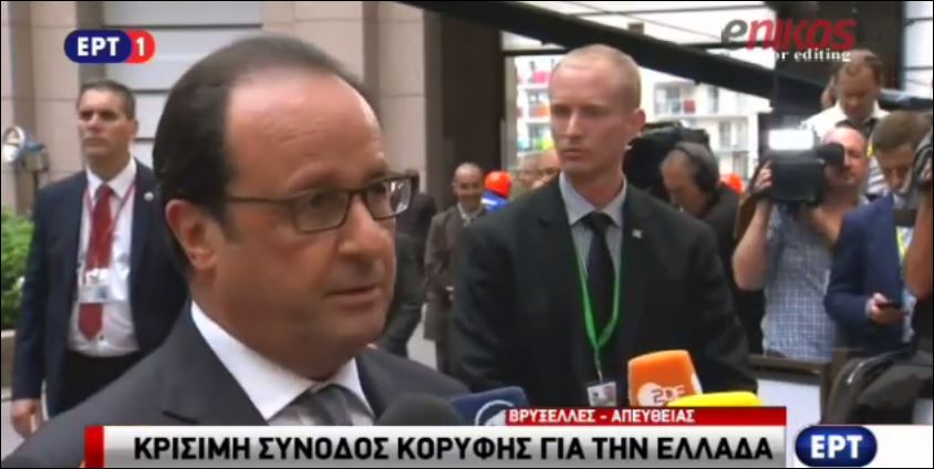 Ολάντ: Πρέπει να επιδείξουμε υπευθυνότητα, αλληλεγγύη και ταχύτητα – ΒΙΝΤΕΟ