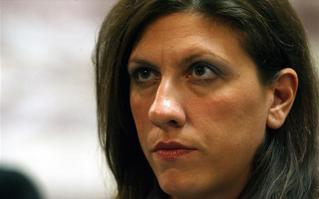 Κωνσταντοπούλου: Να αποδώσουμε στις επόμενες γενιές μια δημοκρατική χώρα