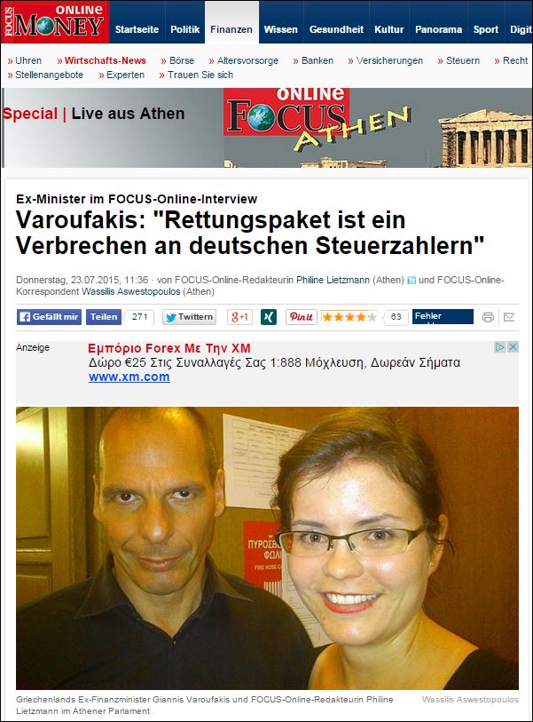 Βαρουφάκης: Ούτε ο Θεός δεν θα μπορούσε να εφαρμόσει με επιτυχία το πρόγραμμα