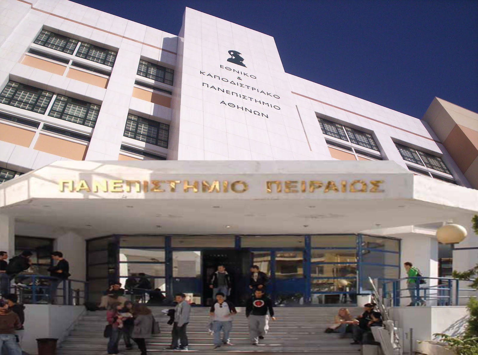 Υπέρ του “ΝΑΙ” 129 καθηγητές της Νομικής Αθηνών και του Πανεπιστημίου Πειραιώς