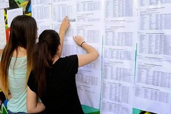 Τελευταία ημέρα υποβολής μηχανογραφικών