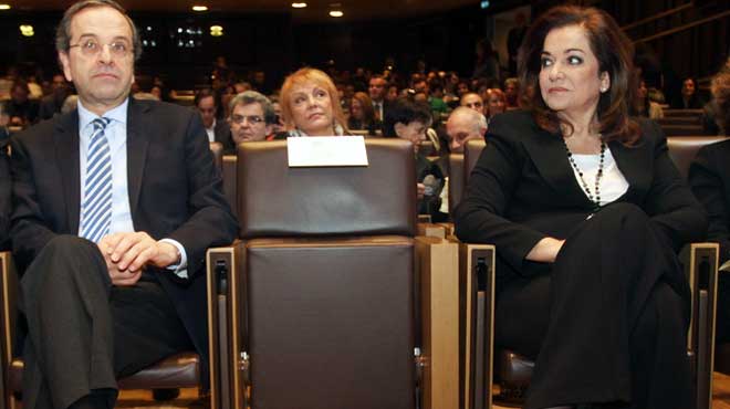 Η Μπακογιάννη ζήτησε την παραίτηση Σαμαρά – ΤΩΡΑ