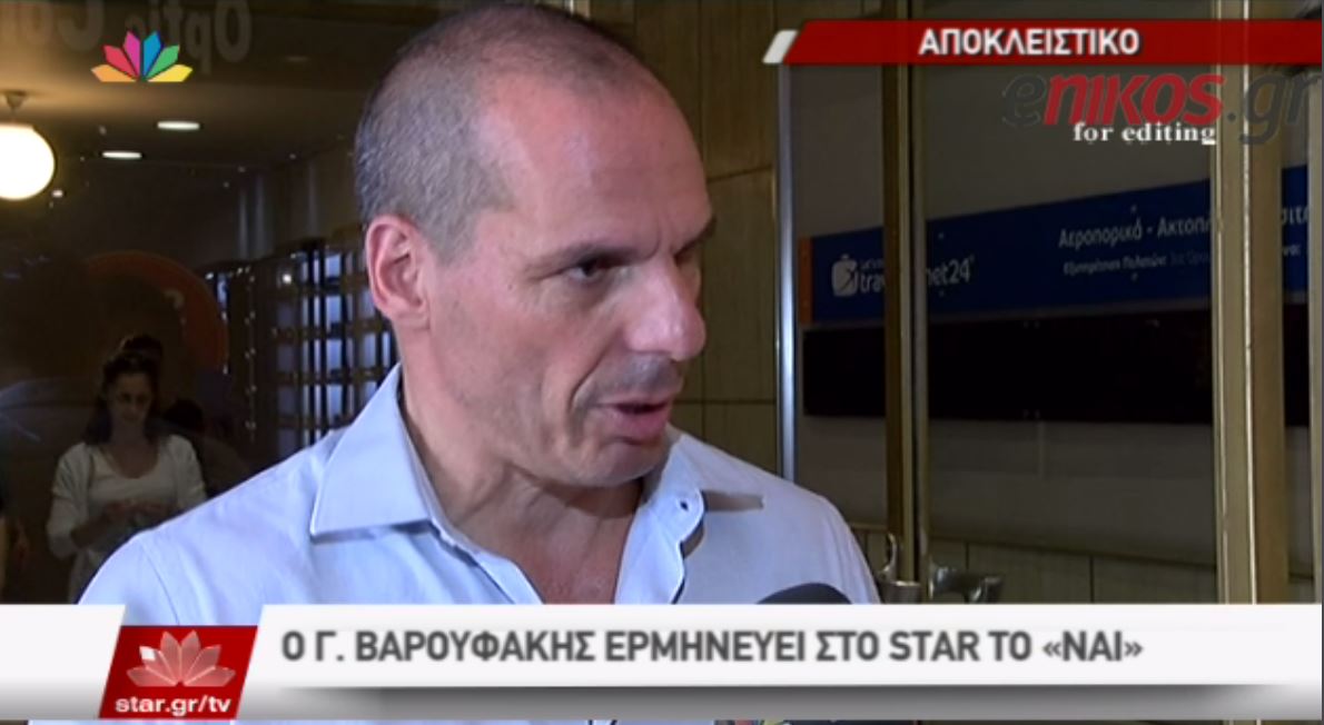 Βαρουφάκης: Ίσως να έχω διαπράξει και τη δολοφονία του Καποδίστρια – ΒΙΝΤΕΟ