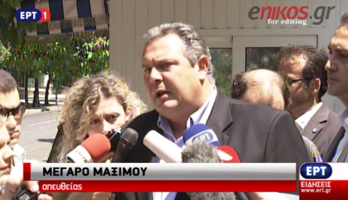 Καμμένος: Δεν πρόκειται να επιτρέψουμε την κατάσχεση της πρώτης κατοικίας – BINTEO