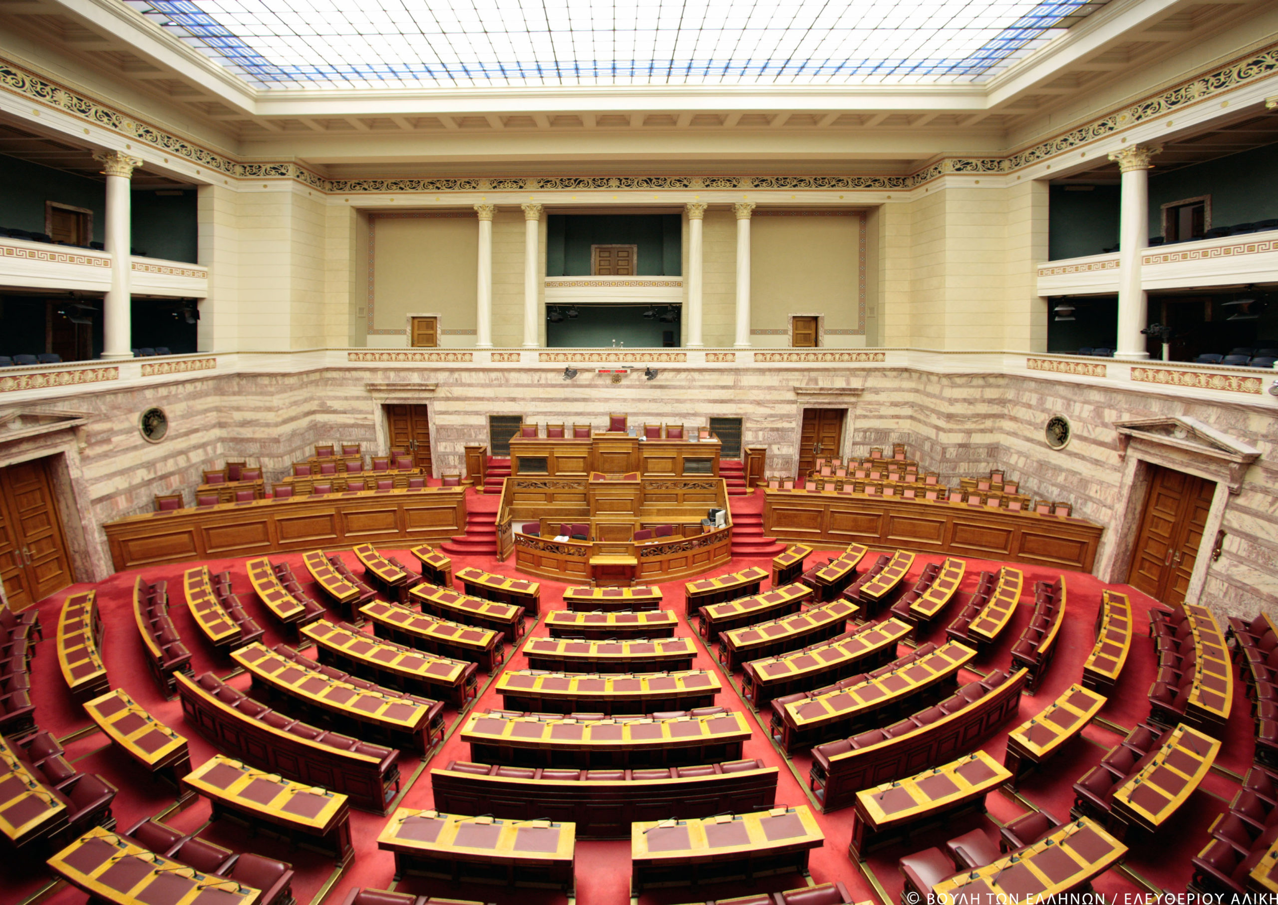 Βουλευτές ΝΔ: Να ενημερωθεί η Βουλή εάν υπουργοί και βουλευτές έβγαλαν χρήματα στο εξωτερικό