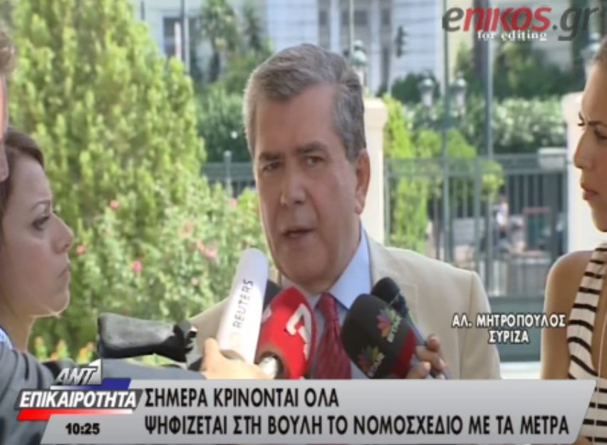 Μητρόπουλος: Επιβάλλεται άμεσα ανασχηματισμός – ΒΙΝΤΕΟ
