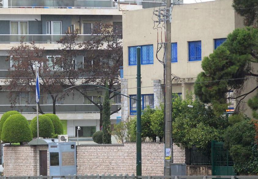 Λήξη συναγερμού για το ύποπτο αντικείμενο στην πρεσβεία του Ισραήλ