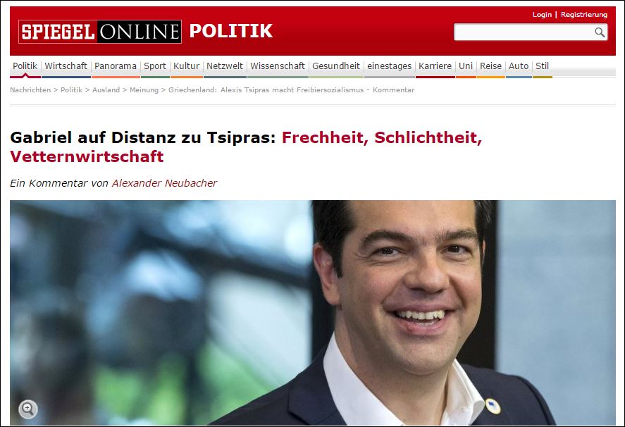 Spiegel: Μία κυβέρνηση “με αναίδεια, αφέλεια και νεποτισμό”