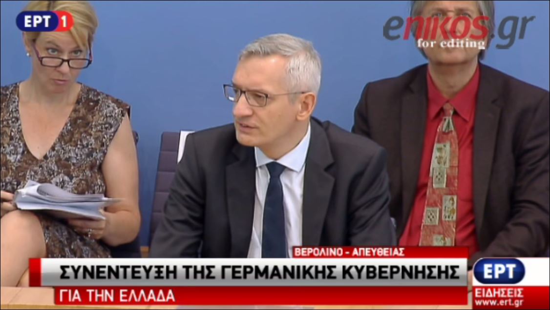 Το πρώτο σχόλιο της Γερμανίας για την παραίτηση Βαρουφάκη – ΒΙΝΤΕΟ