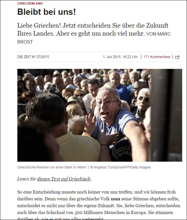 Die Zeit: Έλληνες μείνετε μαζί μας