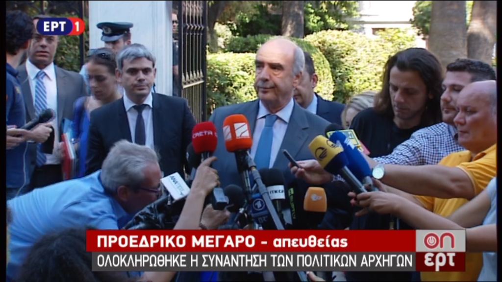 Μεϊμαράκης: Την ευθύνη για την συμφωνία την έχει ο Πρωθυπουργός – ΒΙΝΤΕΟ