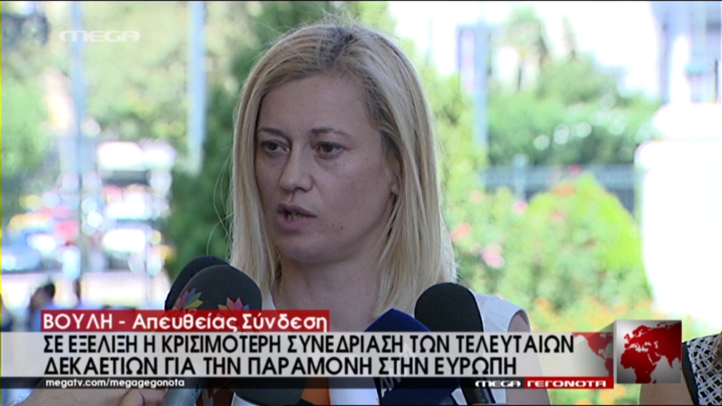 Ραχήλ Μακρή: Συμφωνώ με τις απόψεις του Λαφαζάνη – ΒΙΝΤΕΟ