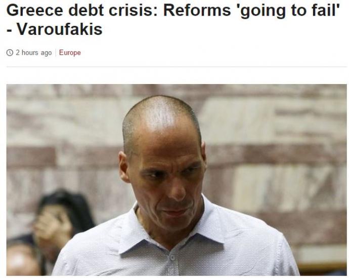 “Βόμβες” Βαρουφάκη στο BBC: Οι μεταρρυθμίσεις θα αποτύχουν