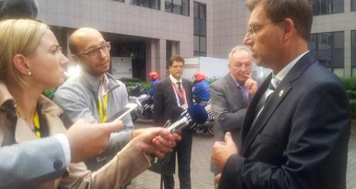Σλοβένος πρωθυπουργός: Ένα θέμα ακόμα ανοιχτό – ΦΩΤΟ
