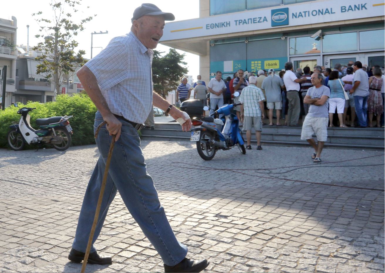 Ανοίγουν επιπλέον 30 καταστήματα της Εθνικής Τράπεζας για τους συνταξιούχους