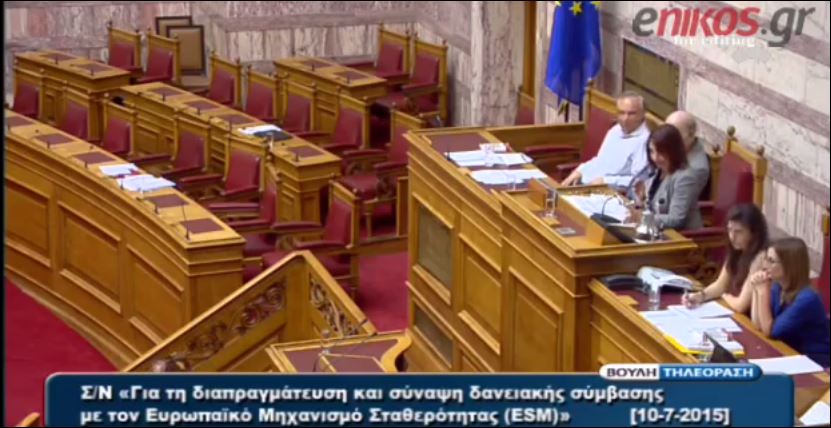 Η παρατήρηση του Αμυρά για τις “φυσικές ανάγκες του Τσακαλώτου” – ΒΙΝΤΕΟ