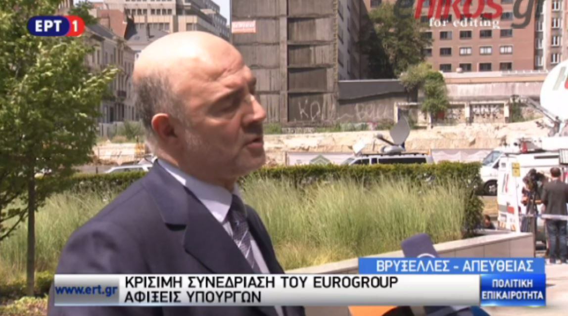 Μοσκοβισί: Οι νέες προτάσεις της Ελλάδας αποτελούν βάση για νέο πρόγραμμα – ΒΙΝΤΕΟ