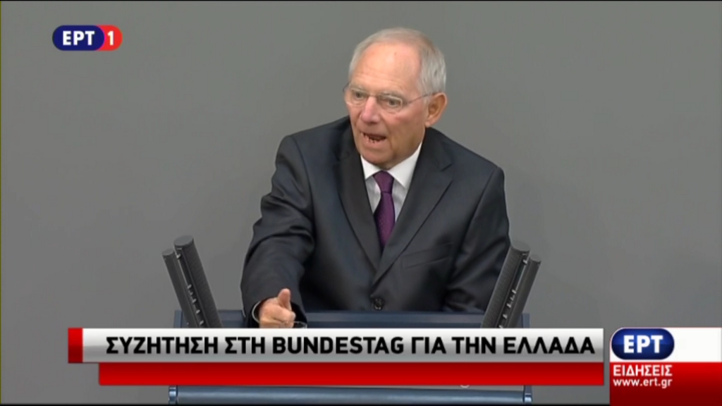 Σόιμπλε: «Ναι» για βοήθεια στην Ελλάδα – ΒΙΝΤΕΟ