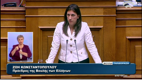 Ελένη Καλογεροπούλου: Την παραίτηση της Κωνσταντοπούλου περιμένει η κυβέρνηση – ΒΙΝΤΕΟ