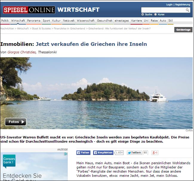 Der spiegel: Οι Έλληνες πωλούν τα νησιά τους