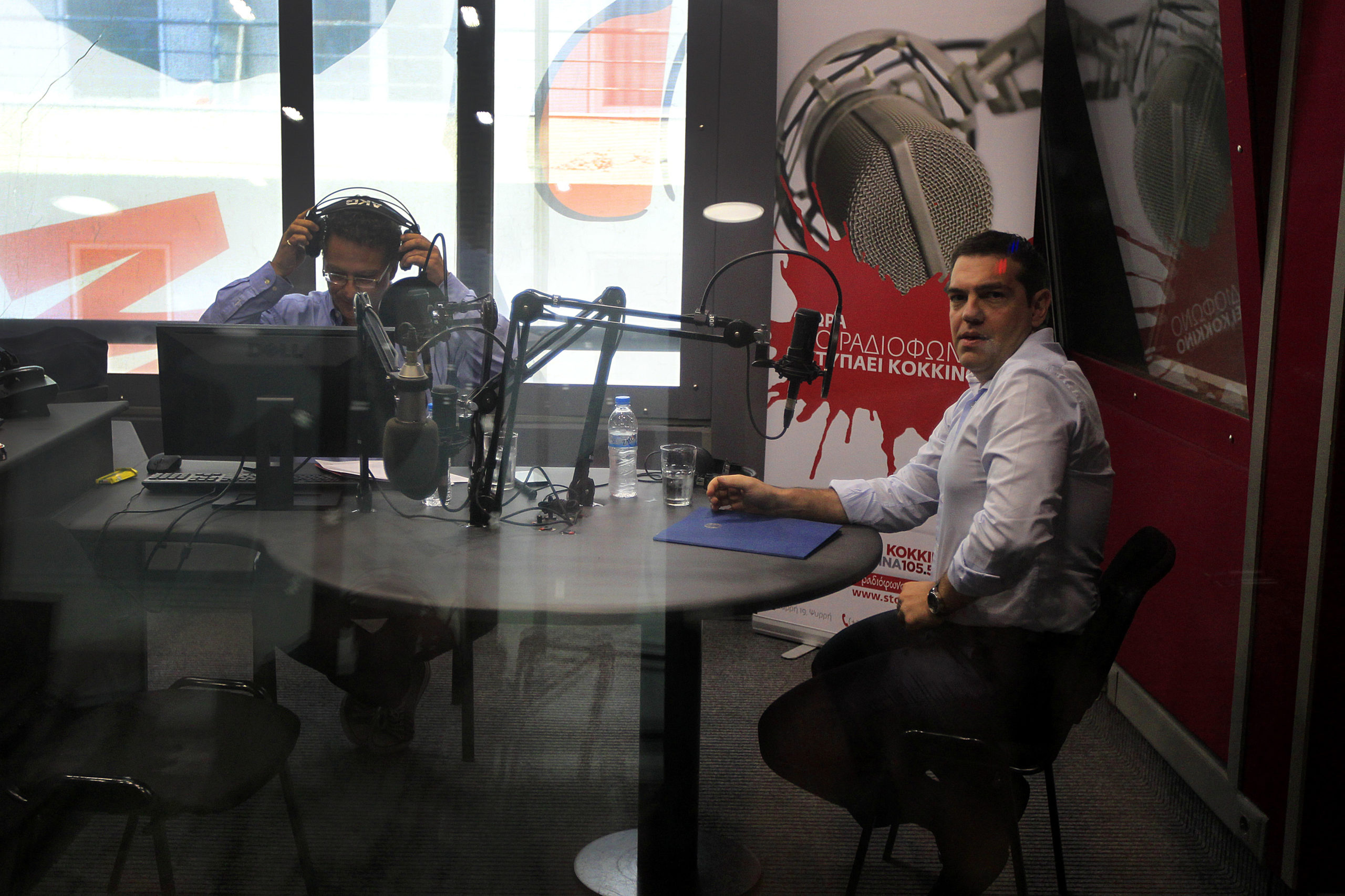 Τσίπρας: Πρέπει να παραδεχθούμε ότι ο ΣΥΡΙΖΑ δεν έγινε ενιαίο κόμμα