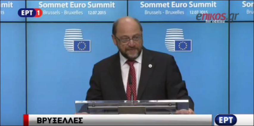 Σουλτς: Για το Ευρωκοινοβούλιο το Grexit δεν είναι λύση – ΒΙΝΤΕΟ