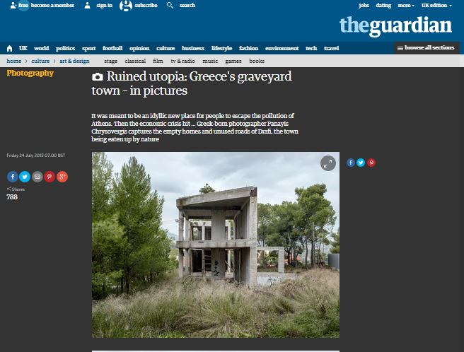 Guardian: Αφιέρωμα στις οικοδομές – φαντάσματα στην Αθήνα – ΦΩΤΟ
