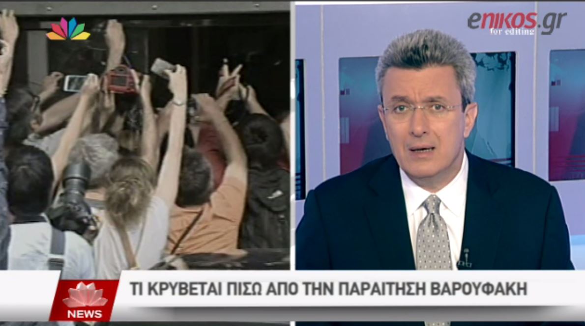 Ο Νίκος Χατζηνικολάου για το παρασκήνιο από την παραίτηση Βαρουφάκη – ΒΙΝΤΕΟ