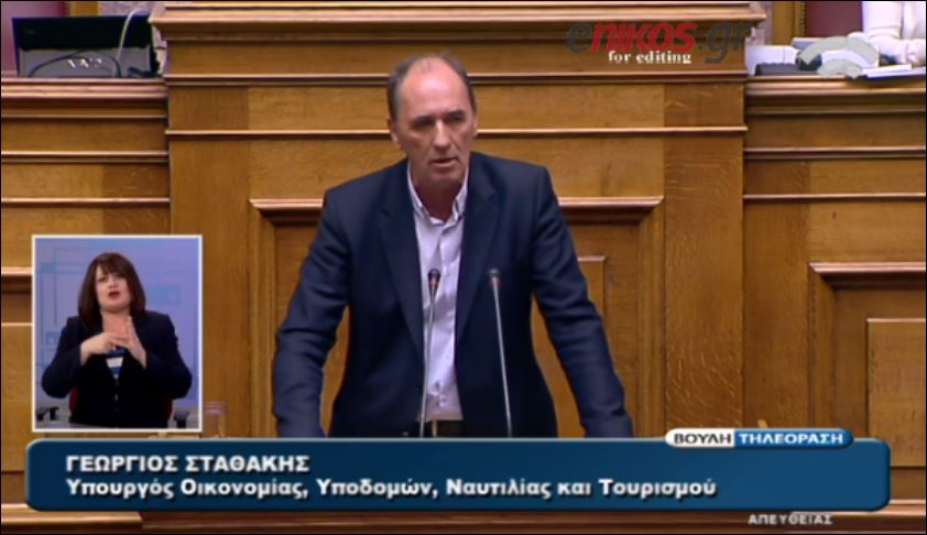 Σταθάκης: Είναι ένα δύσκολο πρόγραμμα – ΒΙΝΤΕΟ