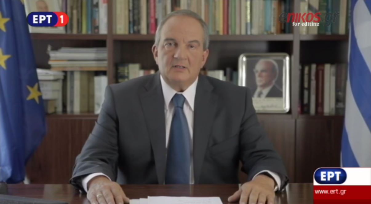 Καραμανλής: Το “’Οχι” θα είναι το πρώτο βήμα προς την έξοδο – ΒΙΝΤΕΟ